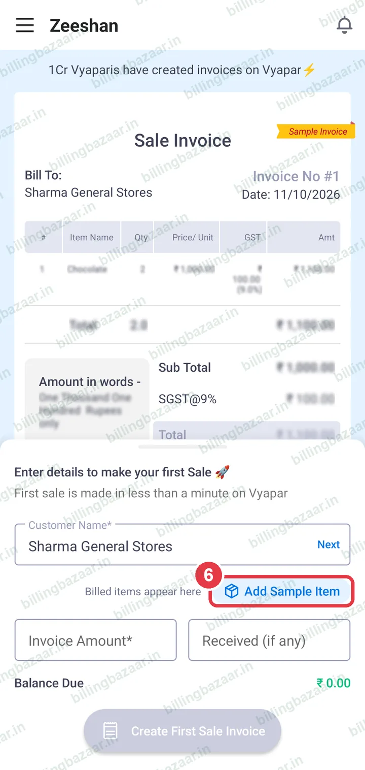 Add Sample Item highlighted on the first sale screen