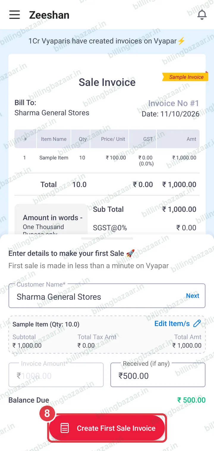 Create First Sale Invoice button highlighted