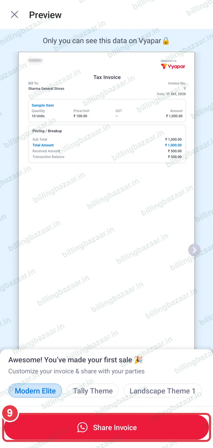 Invoice preview with Share Invoice highlighted