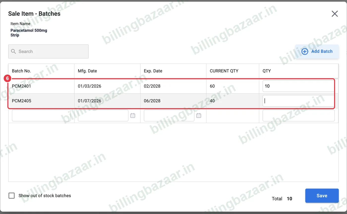 Vyapar sale batch picker with current quantity per batch