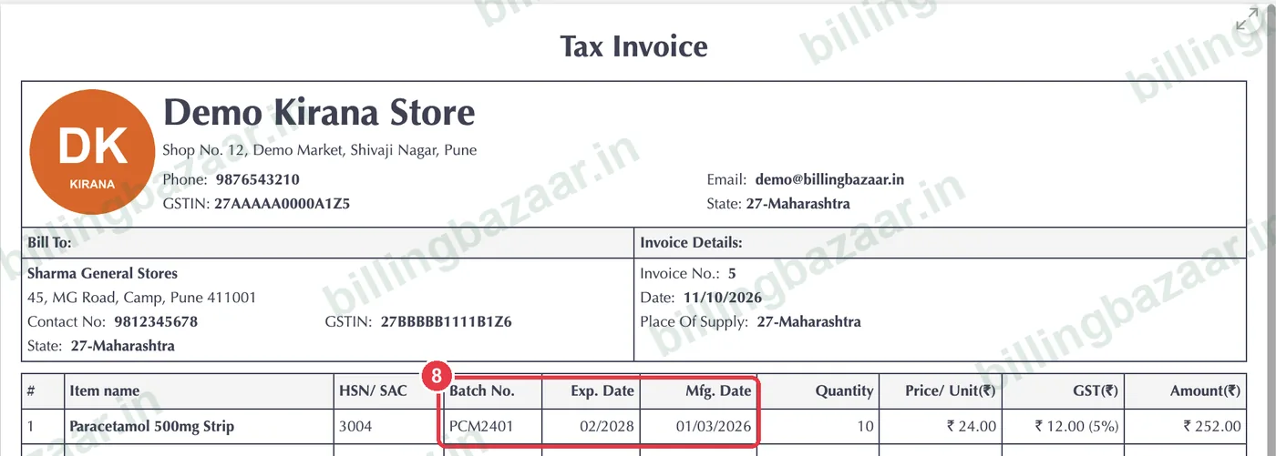 Vyapar printed invoice with batch number and expiry date