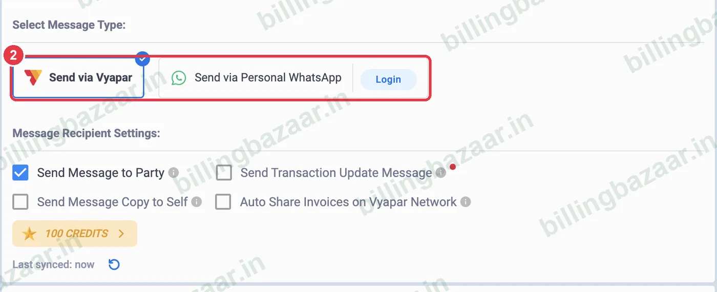 Vyapar message type options: send via Vyapar or personal WhatsApp