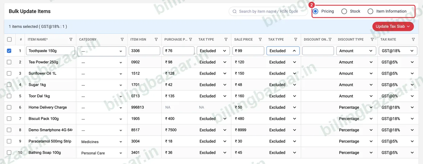 Vyapar Bulk Update Items view options