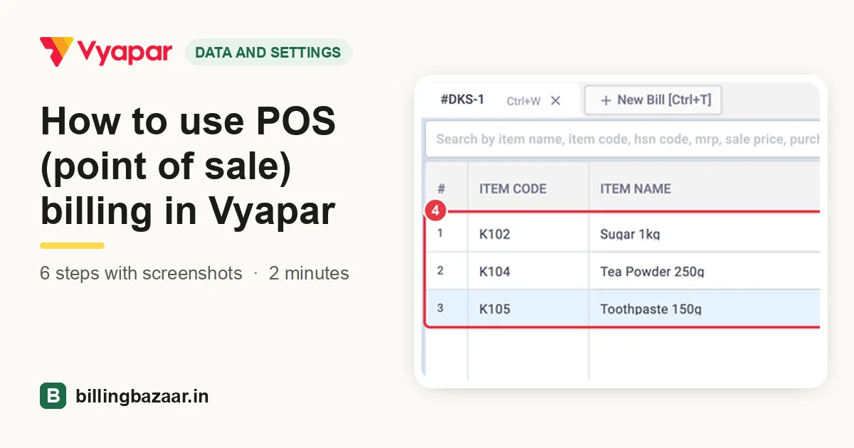 How to use POS (point of sale) billing in Vyapar